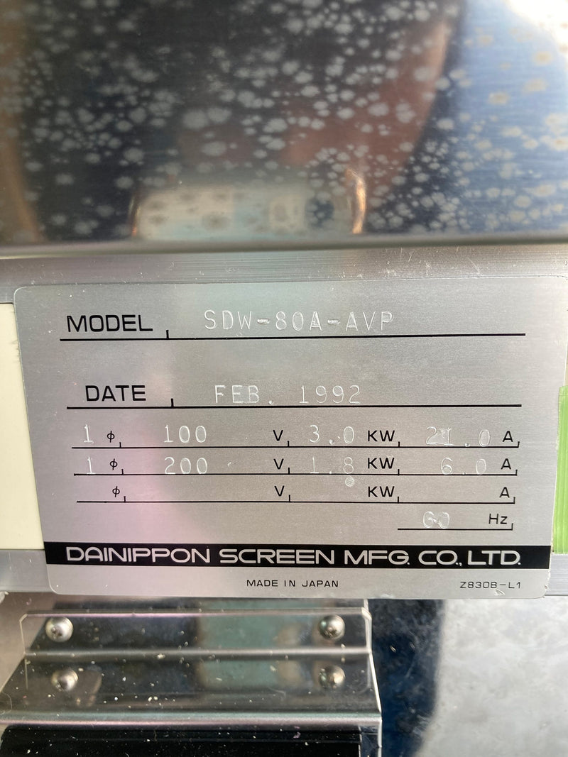 SCREEN / DNS SD W 80 A Wafer Scrubber