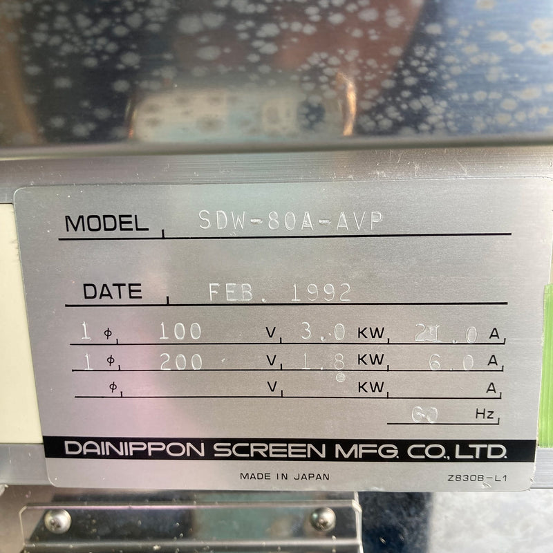 SCREEN / DNS SD W 80 A Wafer Scrubber