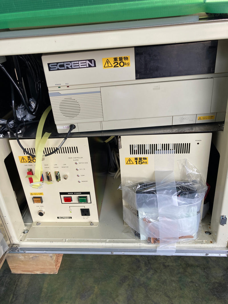 SCREEN / DNS SD W 80 A Wafer Scrubber