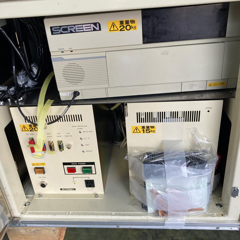 SCREEN / DNS SD W 80 A Wafer Scrubber