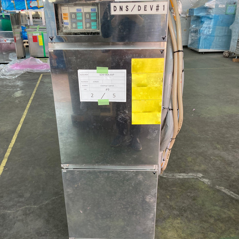SCREEN / DNS SD W 80 A Wafer Scrubber