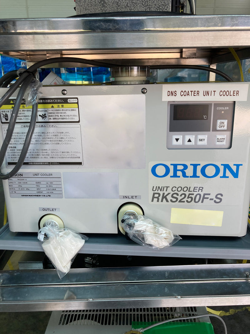 SCREEN / DNS SD W 80 A Wafer Scrubber