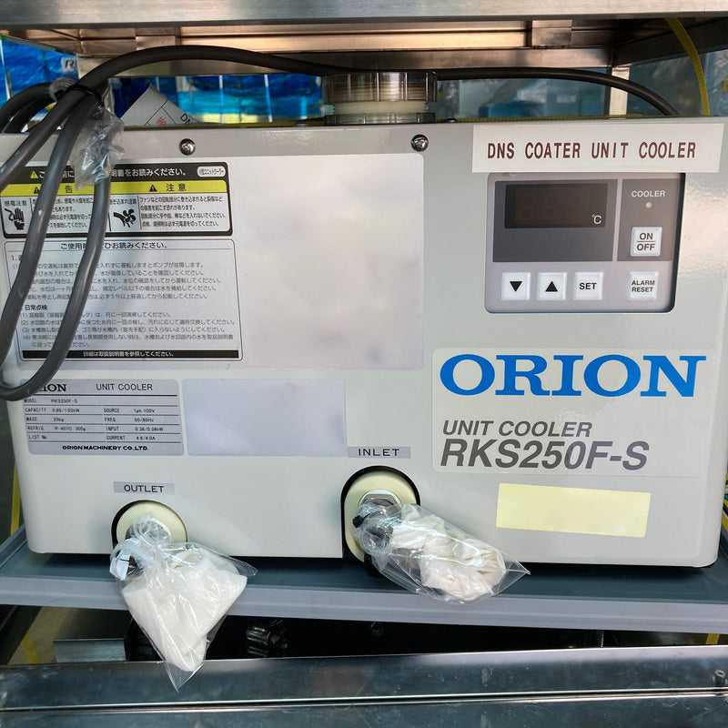 SCREEN / DNS SD W 80 A Wafer Scrubber