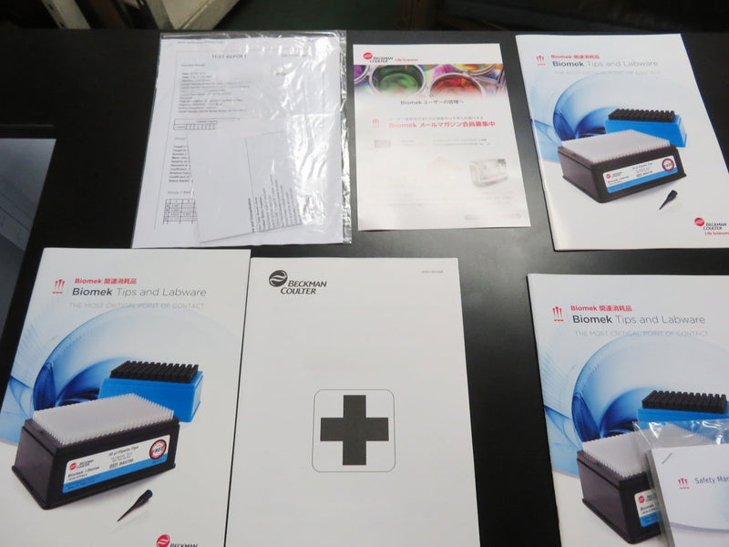 Beckman Coulter Biomek i 7 Automated Workstation