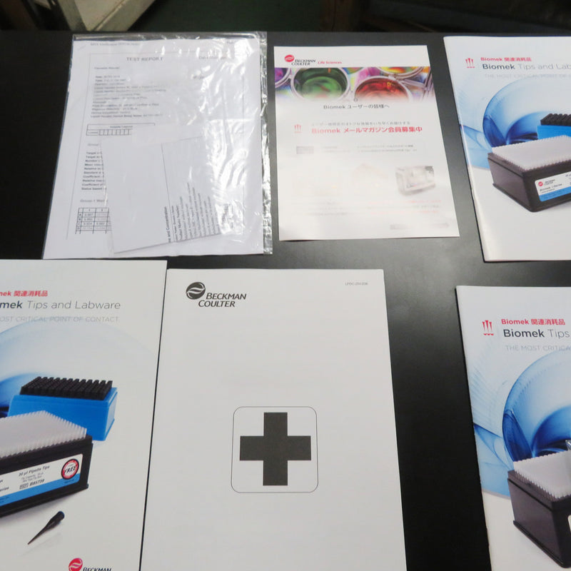 Beckman Coulter Biomek i 7 Automated Workstation