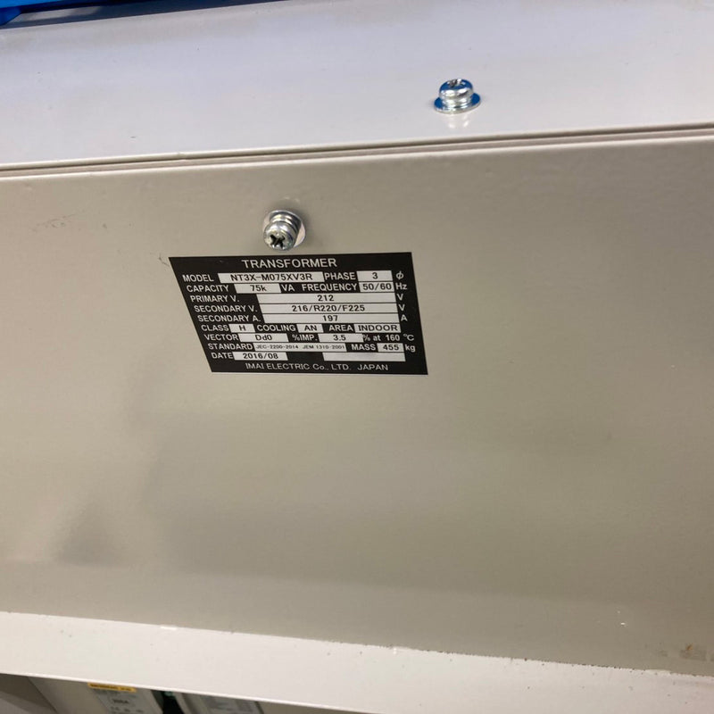 CHA Mark 50 E-Beam Evaporator