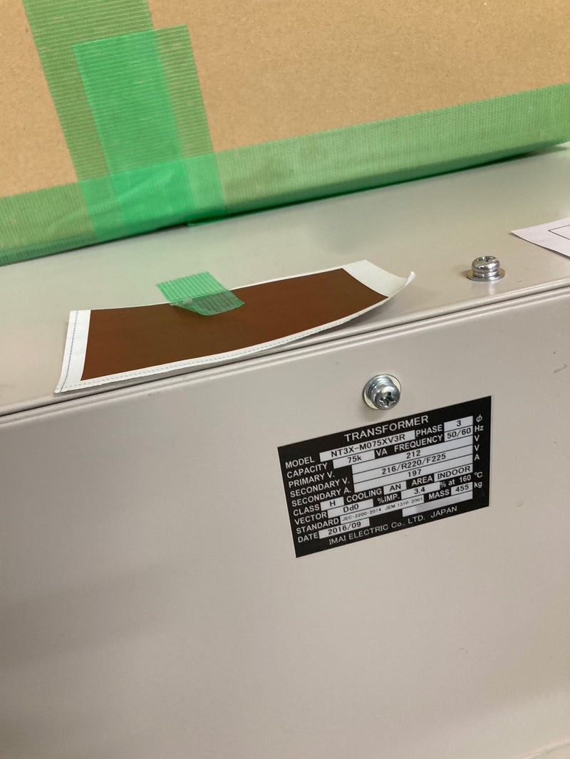 CHA Mark 50 E-Beam Evaporator