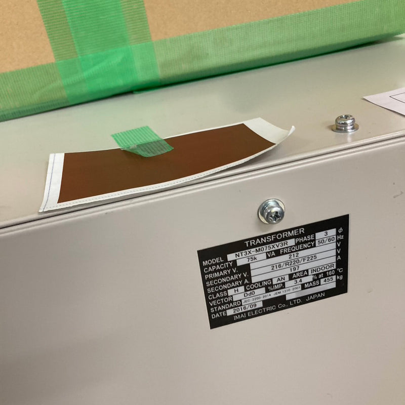 CHA Mark 50 E-Beam Evaporator