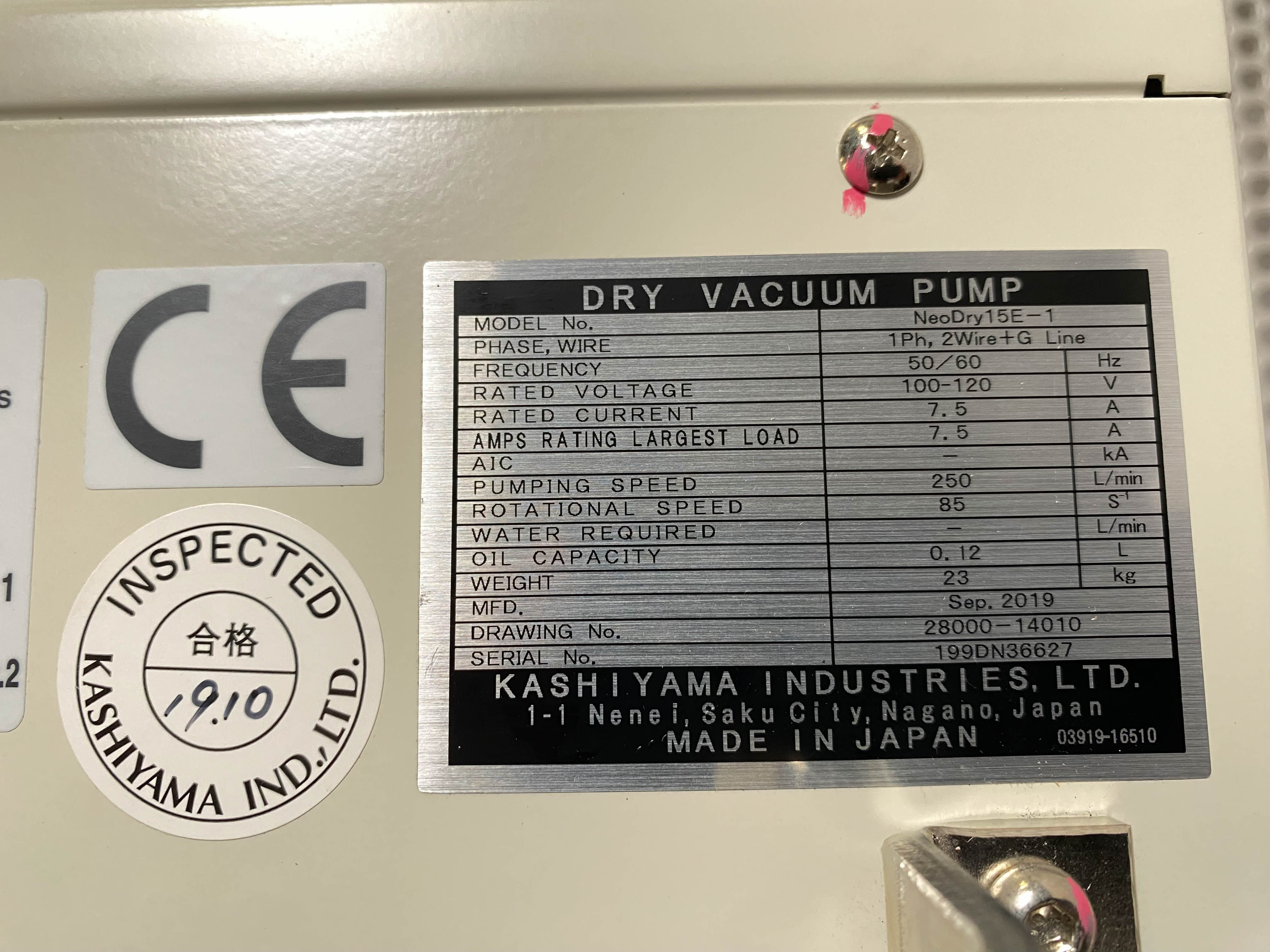 Kashiyama NeoDry 15 E-1 Dry Vacuum Pump – Bridge Tronic Global Kashiyama NeoDry 15 E-1 Dry Vacuum Pump – Bridge Tronic Global