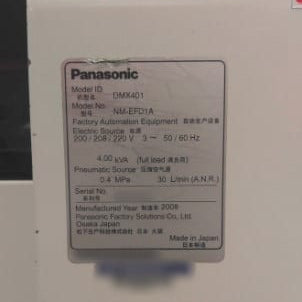 Panasonic DMX 401 Die Bonder