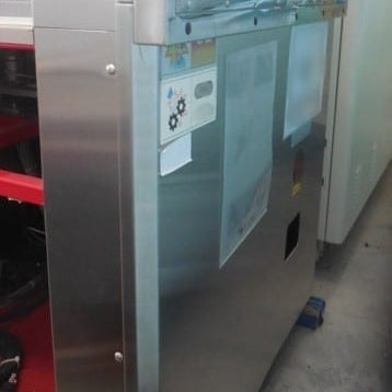 Axcelis M 200 PCU UV Cure System