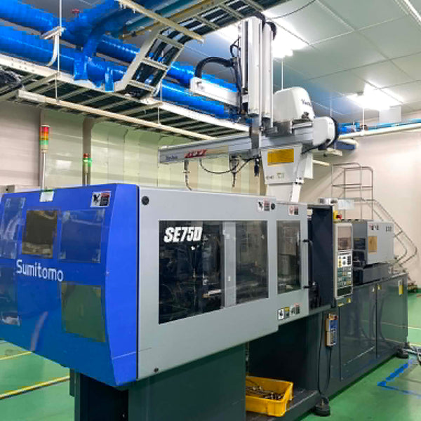 Sumitomo SE 75 D Injection Molding Machine
