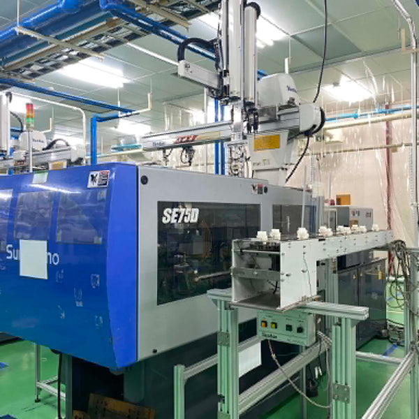 Sumitomo SE 75 D Injection Molding Machine