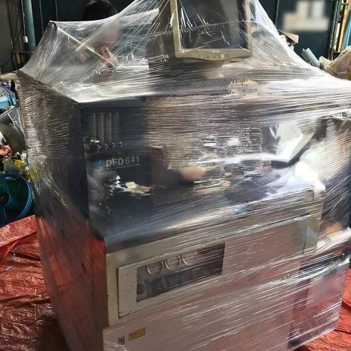 Disco DFD 641 Automatic Dicing Saw