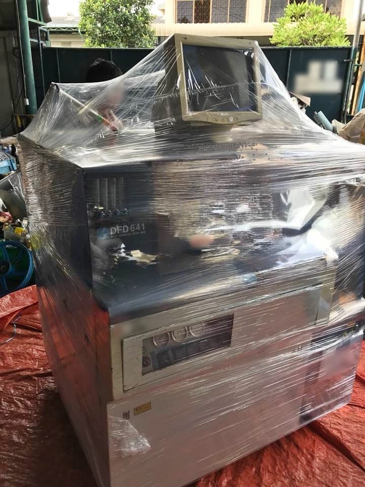 Disco DFD 641 Automatic Dicing Saw