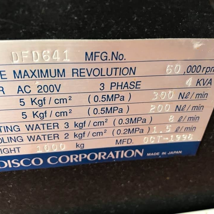 Disco DFD 641 Automatic Dicing Saw