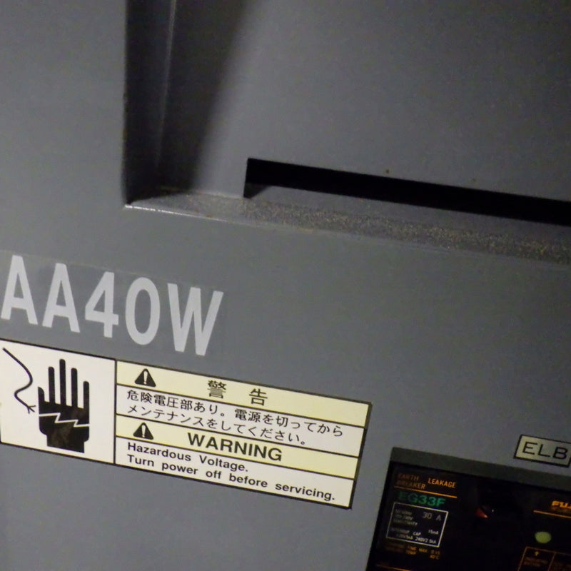 Lam TCP 9600 Metal Etcher