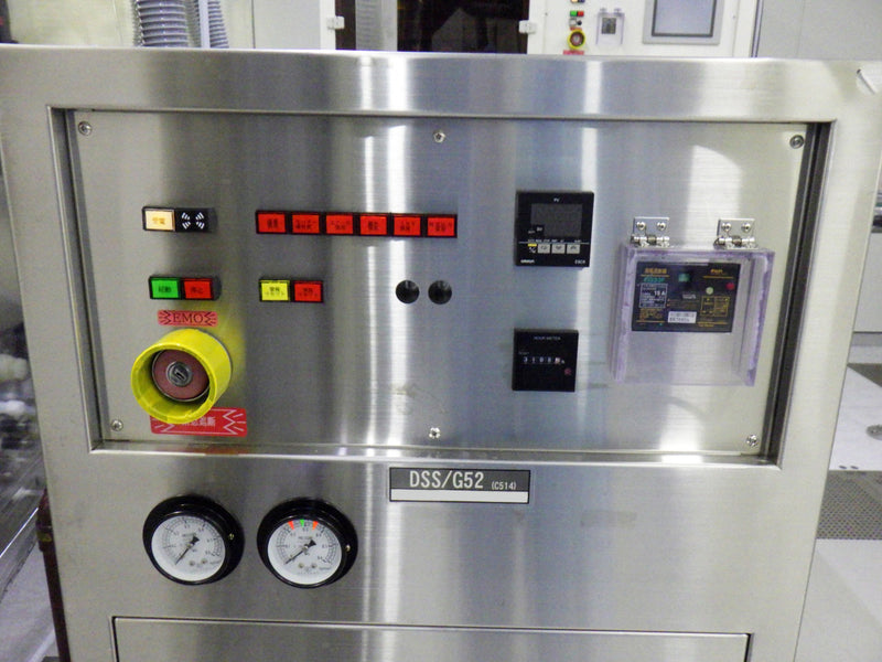 Lam DSS 200 CMP Cleaner (Chemical Mechanical Polisher)