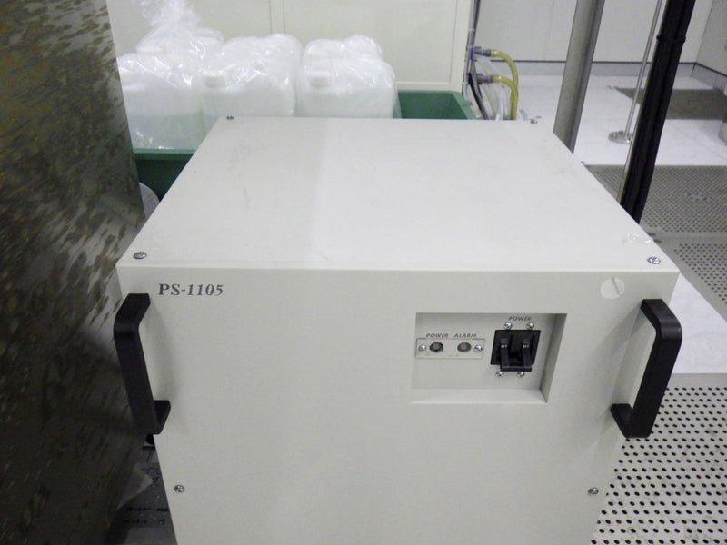 Lam DSS 200 CMP Cleaner (Chemical Mechanical Polisher)