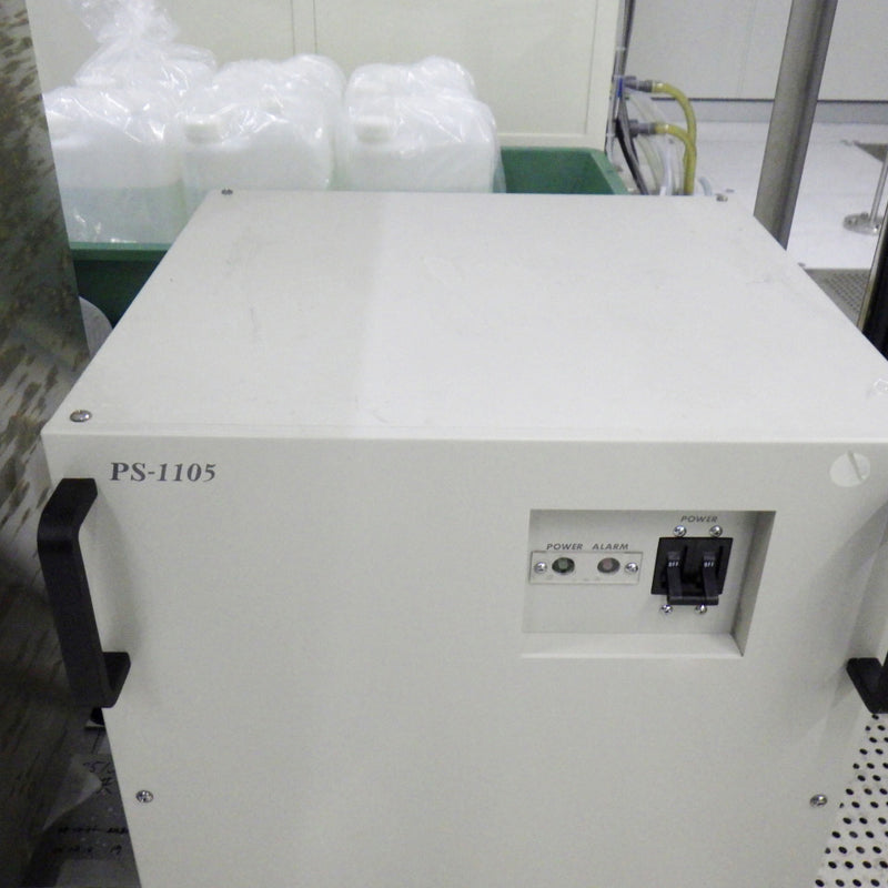 Lam DSS 200 CMP Cleaner (Chemical Mechanical Polisher)