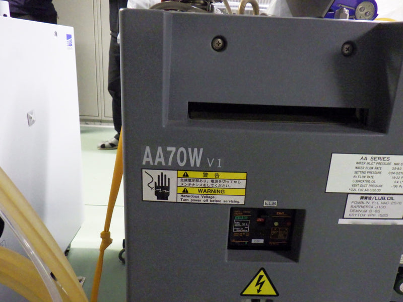 Lam TCP 9600 Metal Etcher