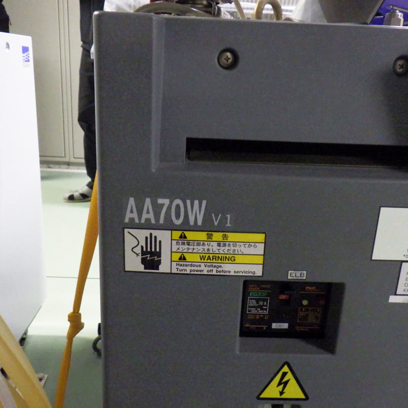 Lam TCP 9600 Metal Etcher