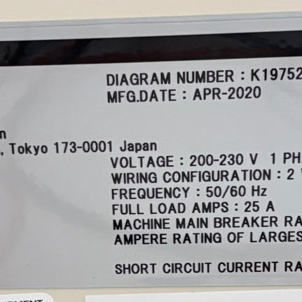 Lintec RAD 2010 M / 12 UV Irradiator