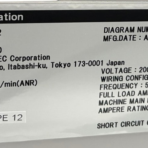 Lintec RAD 3500 M / 12 Wafer Mounter