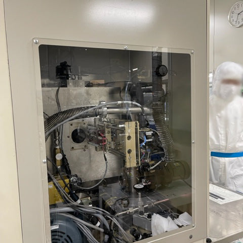 MRC P 603 Sputtering System