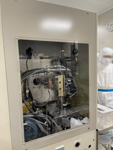 MRC P 603 Sputtering System