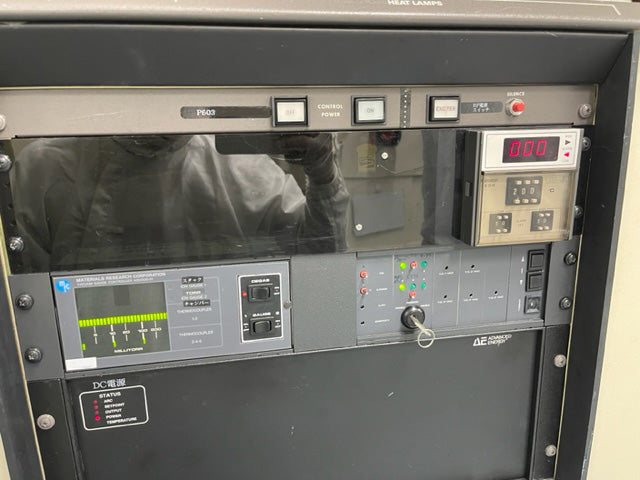 MRC P 603 Sputtering System