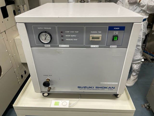 MRC P 603 Sputtering System