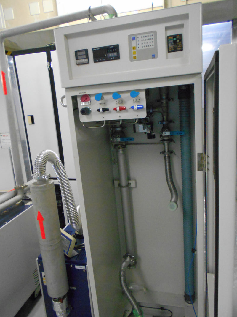 Mattson Aspen II Asher