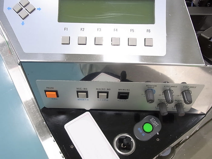 Nikon NWL 860 Wafer Loader