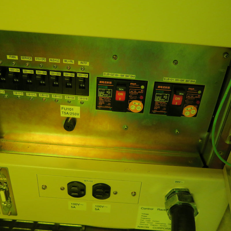Nikon NSR 2205 i 11 C