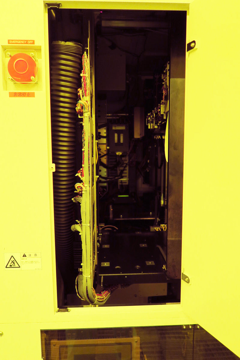 Nikon NSR 2205 i 12 D