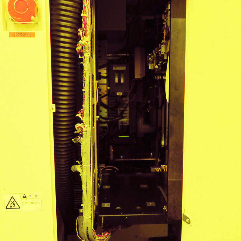 Nikon NSR 2205 i 12 D