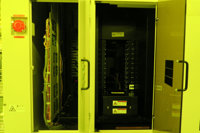 Nikon NSR 2205 i 12 D