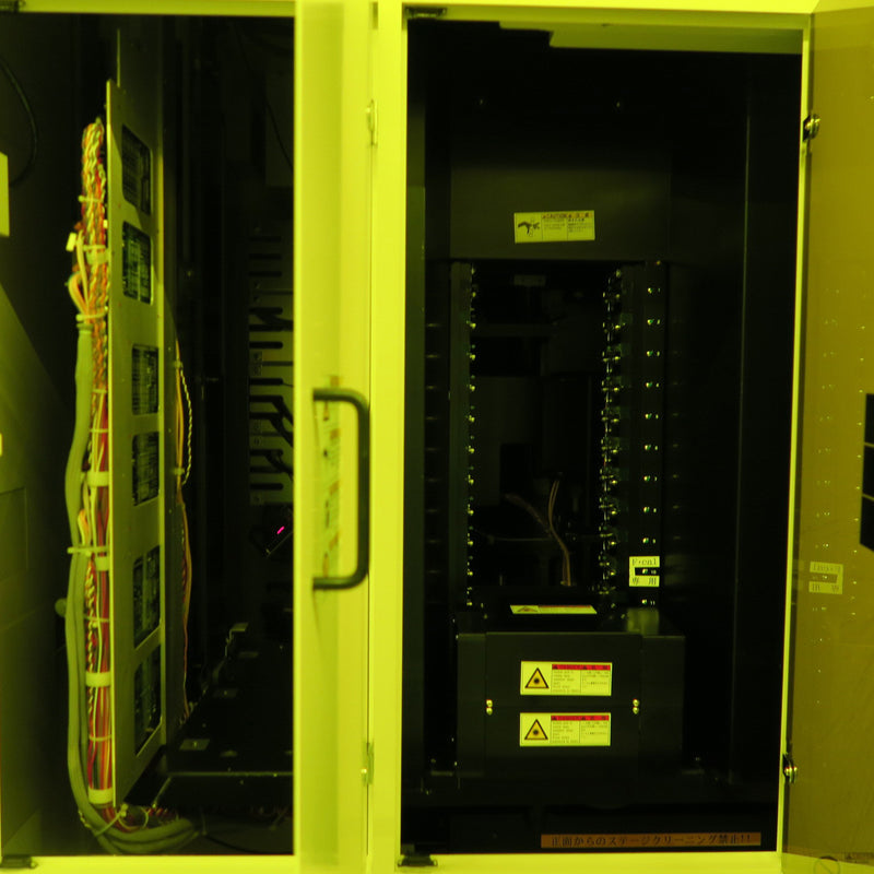 Nikon NSR 2205 i 12 D