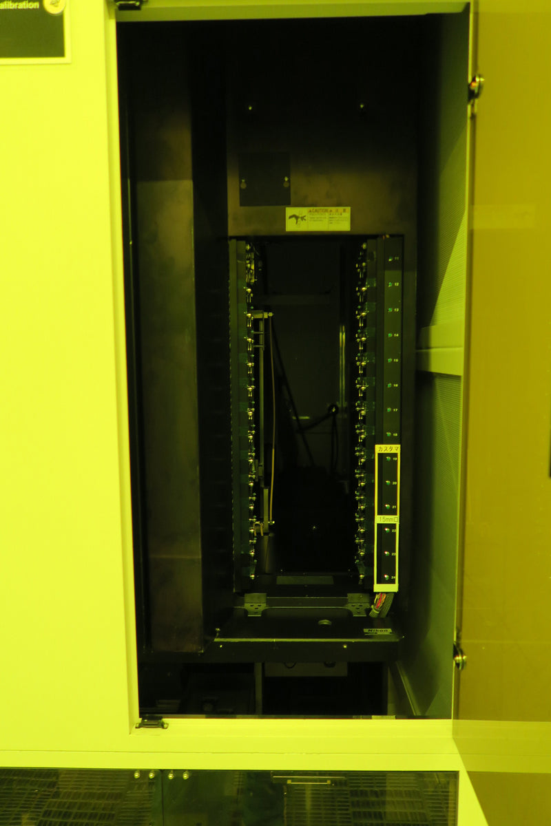 Nikon NSR 2205 i 12 D