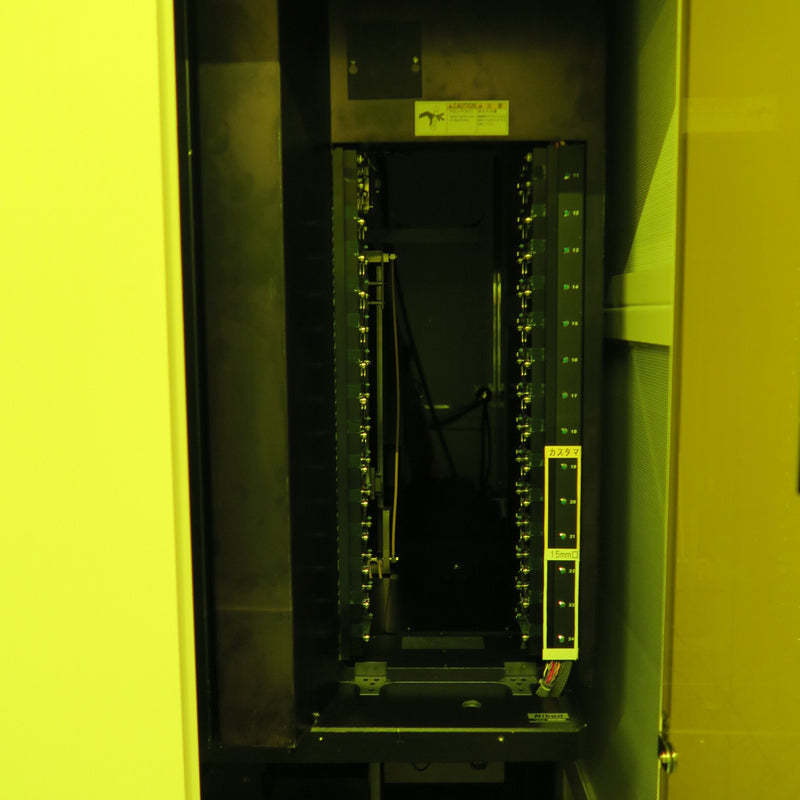 Nikon NSR 2205 i 12 D