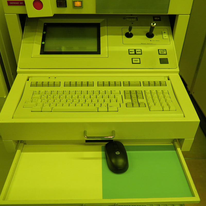 Nikon NSR 2205 i 11 C