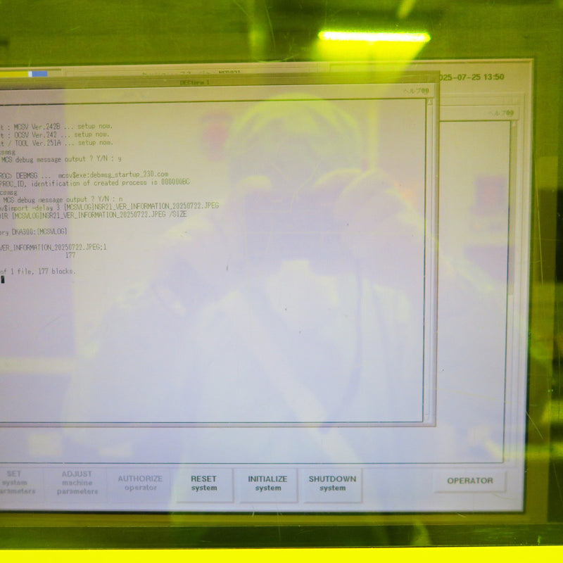 Nikon NSR 2205 i 12 D