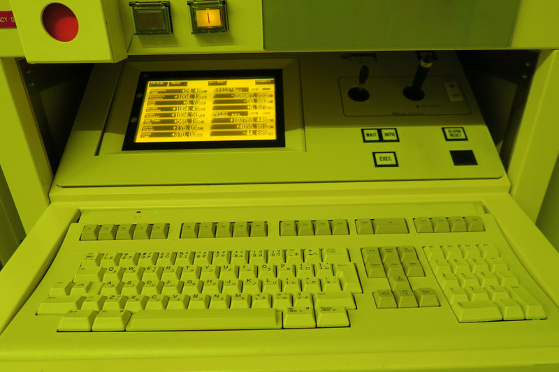 Nikon NSR 2205 i 11 C