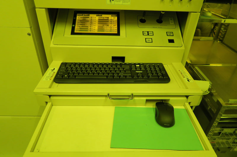 Nikon NSR 2205 i 12 D