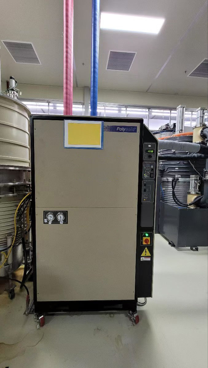 Optorun OTFC 1550 Optical Coater