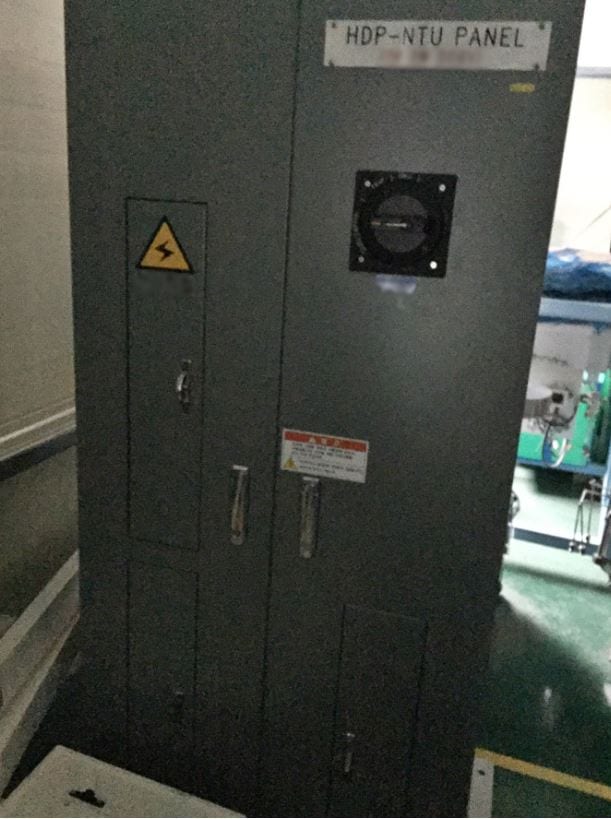 Applied Materials Ultima X HDP-CVD (High-Density Plasma - Chemical Vapor Deposition)