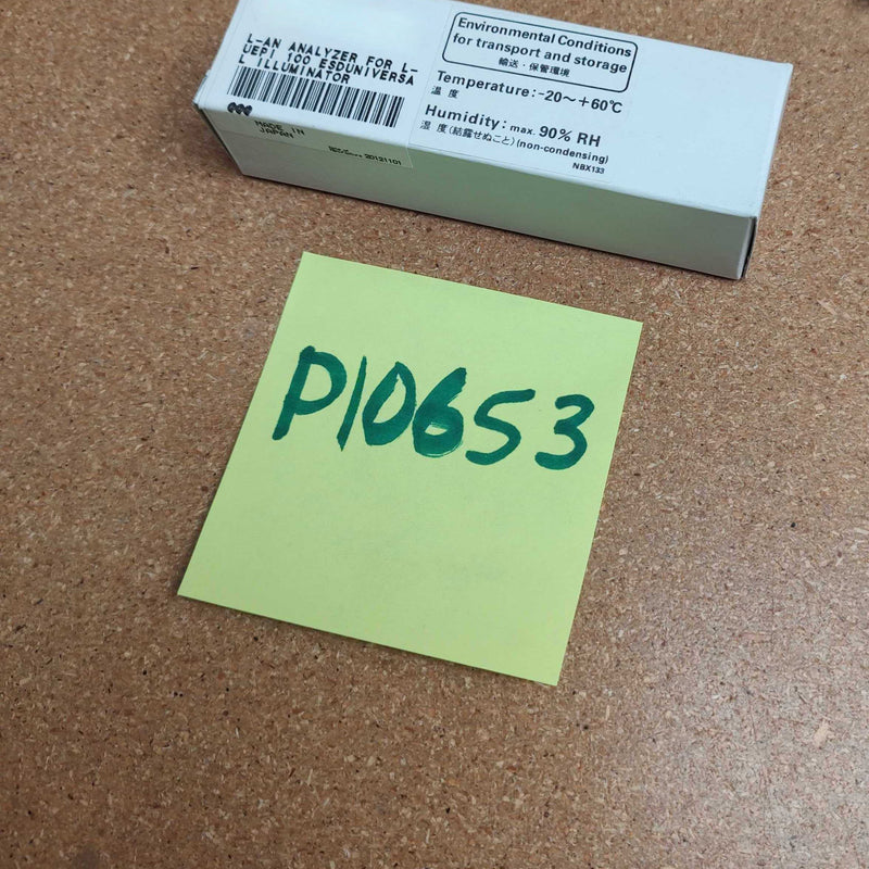 Nikon Lot of Parts