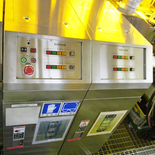 Semitool SST 421 280 F