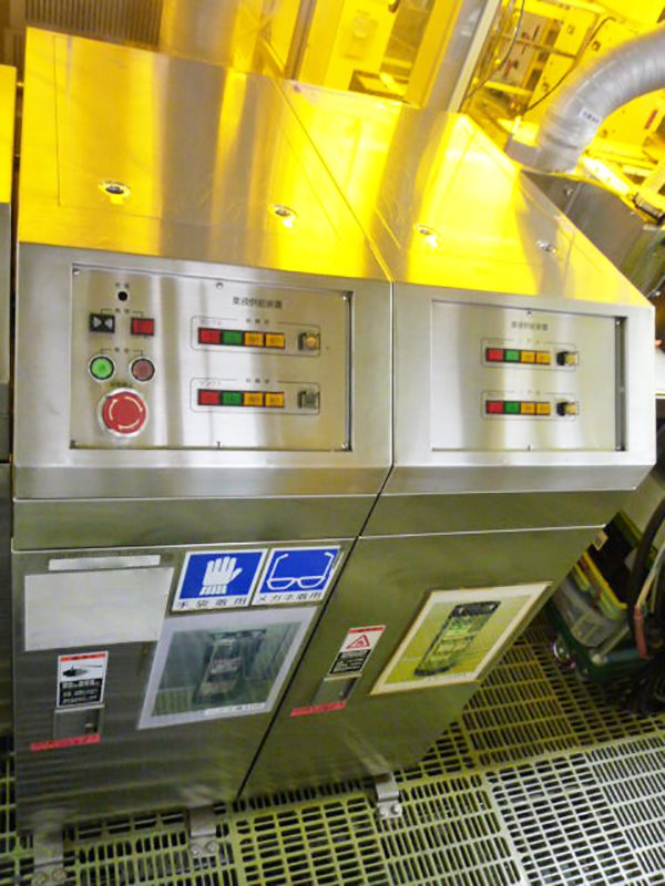 Semitool SST 421 280 F